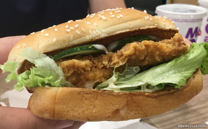 McDonald’s Ha Ha Cheong Gai Chicken Burger, McDonald's Singapore