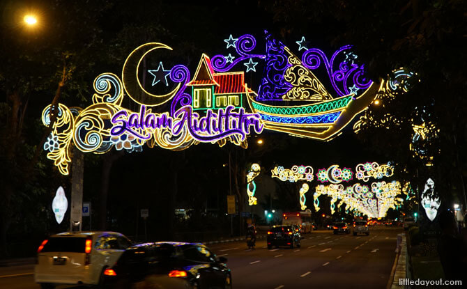 Hari Raya Light Up 2018 Main Arch