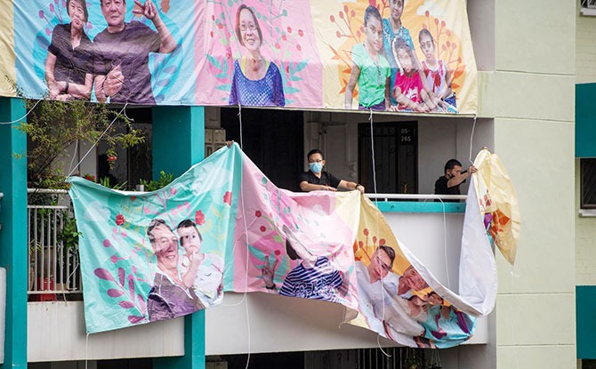 HDB Façade Art Installations