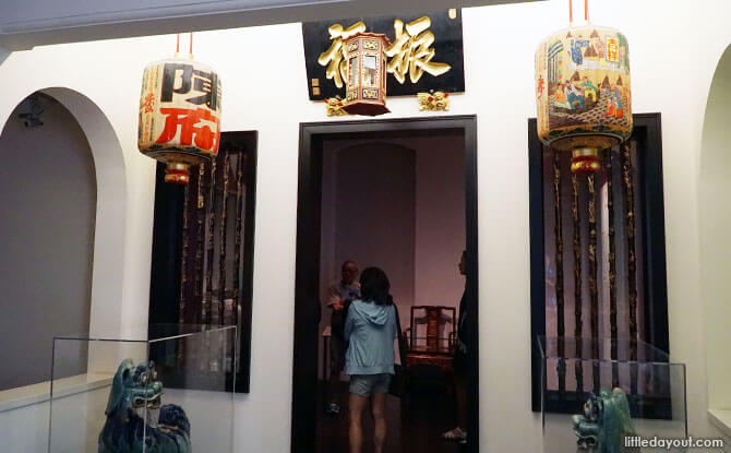 From the archives: A mock-up of a Peranakan house