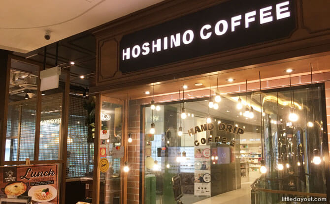 Hoshino Coffee, Holland V