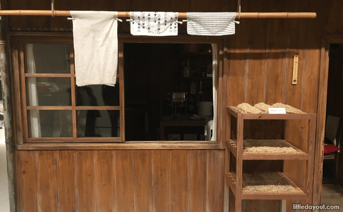 Momofuku’s Work Shed