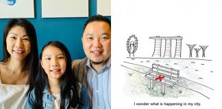 Circuit Breaker Through The Eyes Of A Child: I Wonder Picture Book