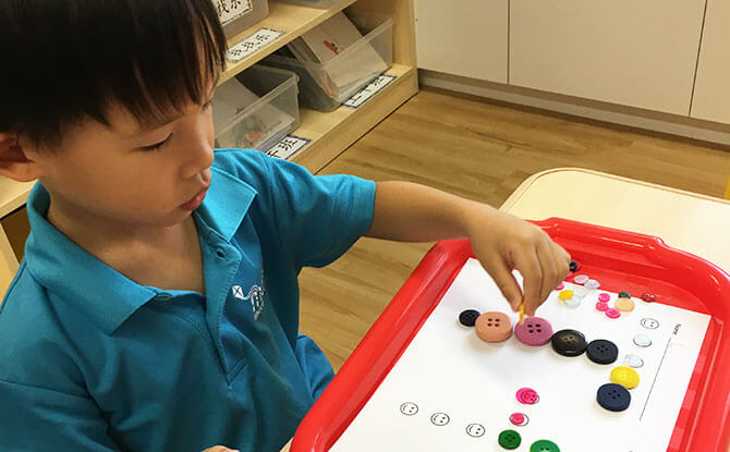 A Parent’s Honest Take On MOE Kindergarten Seven New MOE Kindergartens To Open In 2023