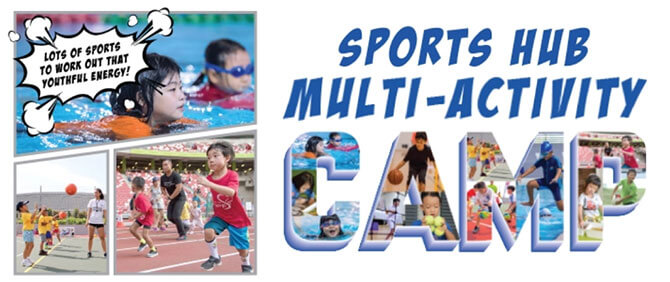 Sportshub’s Multi-Activity Camp - March school holiday camps 2020