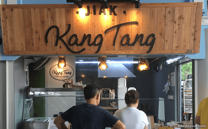 Jiak Kang Tang