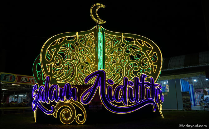 Celebrating Hari Raya Aidilfitri in Singapore Hari Raya Light Up 2018