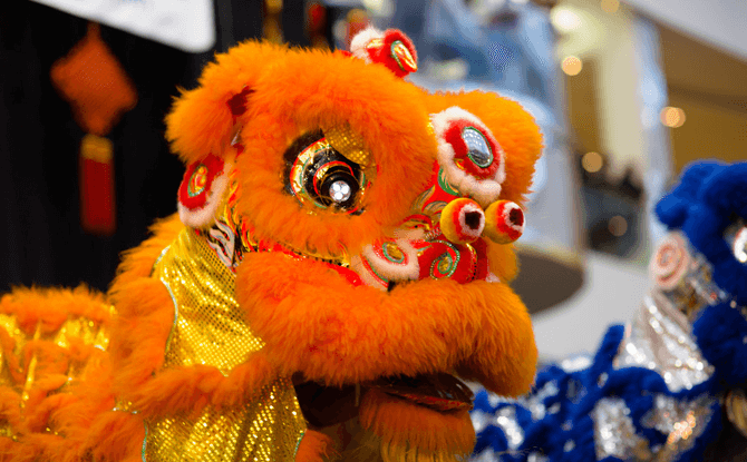 Lion Dance