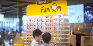 Mobile Phone Lockers at McDonald's Marine Cove
