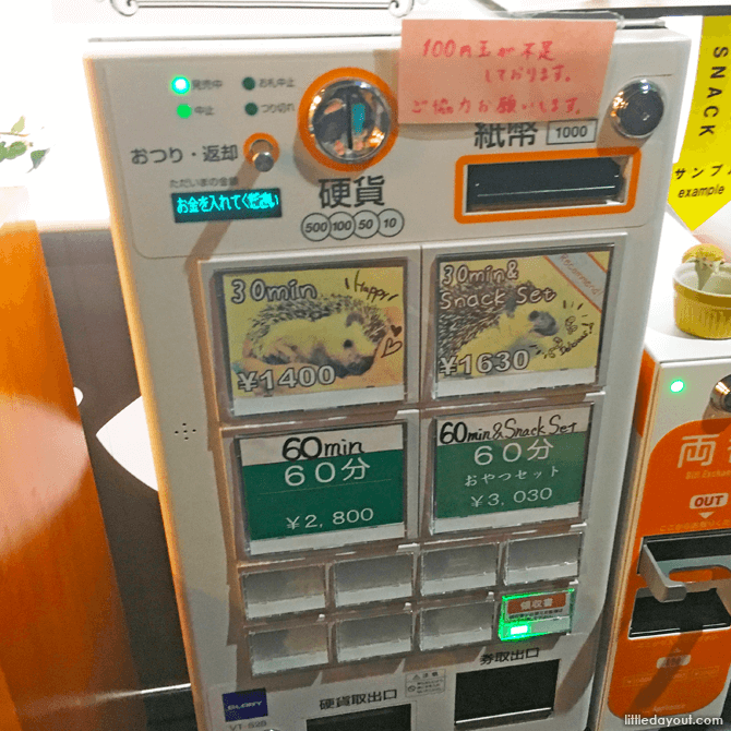 Ticket Vending Machine at Hedgehog Cafe, Harajuku