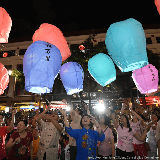 Mid Autumn 2017 at Chinatown