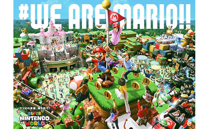 New Super Nintendo World Website Provides More Details Of The Japan Themed Area, Including A Green Shell Calzone