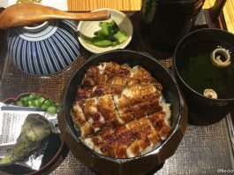 Man Man Unagi Restaurant: Japanese Eel Restaurant At Keong Siak Road