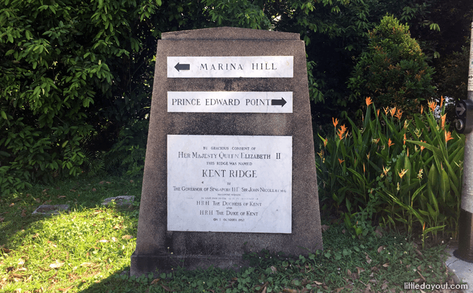 Marker at junction of South Buona Vista Road and Kent Ridge Road "The Gap" commemorating the naming of Kent Ridge Park.