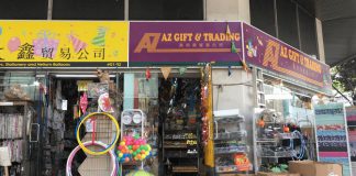 Middle Road Party Shops: Party Supplies, Gifts & Decorations