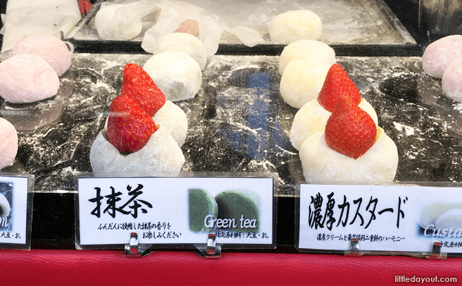 Mochi with Strawberry