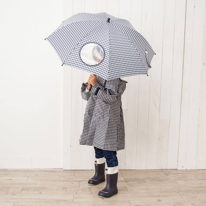 Umbrella with Window and Name Tag