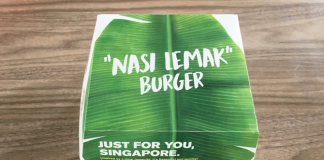 McDonald’s Nasi Lemak Burger