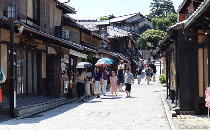 Streets of Ninenzaka - Kyoto with Kids