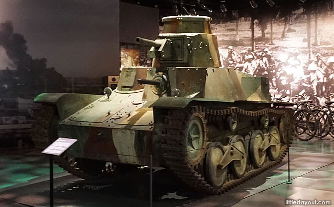 Replica of a Tank at National Museum of Singapore