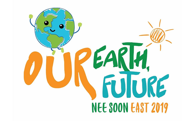 Our Earth Our Future
