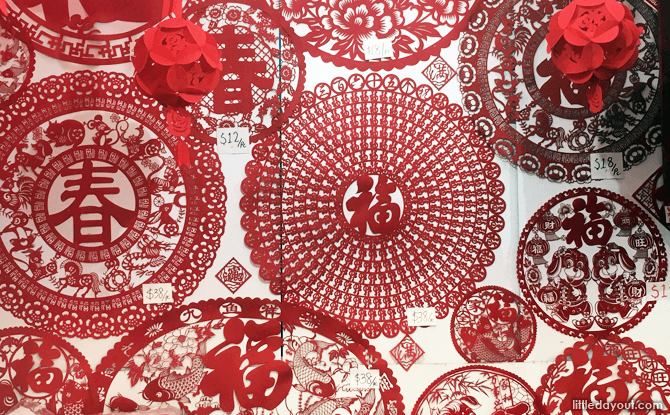 Chinese Paper Cuttings