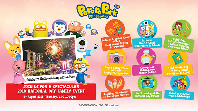 Pororo Park Singapore