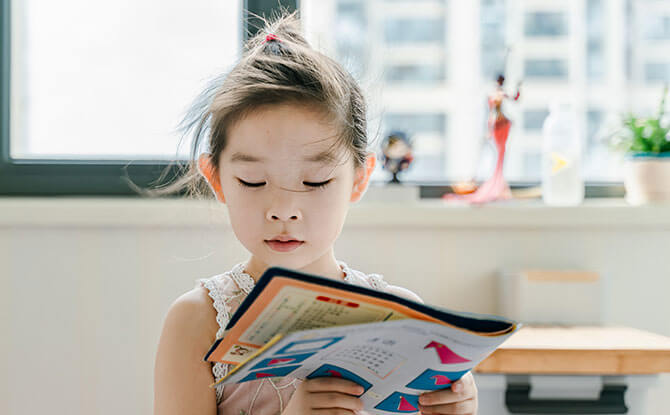 Enrichment Classes For Toddlers & Preschoolers In Singapore For Your Child’s All-Round Development e-preschool-enrichment-classes