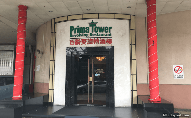 Entrance to Prima Tower Revolving Restaurant