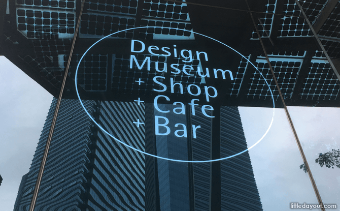 Red Dot Design Museum