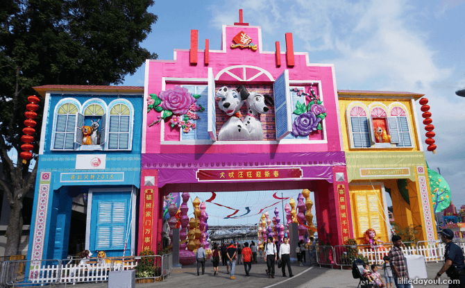 Main Arch at River Hongbao 2018