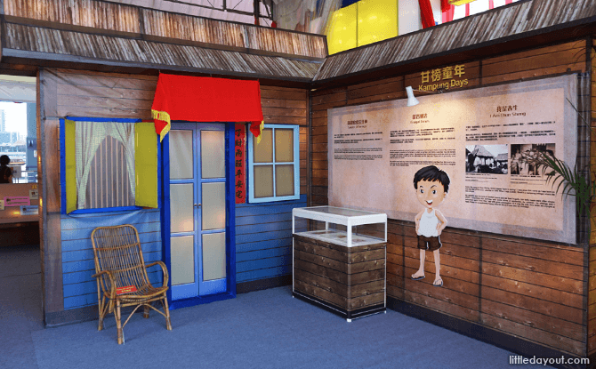 River Hongbao 2018 exhibition - My Home, My New Year