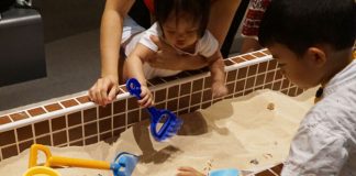 National Museum of Singapore Playground Exhibition: The More We Get Together