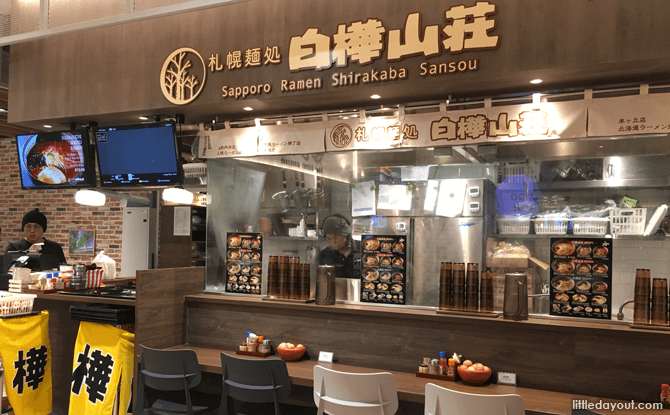 Sapporo Ramen Shirakaba