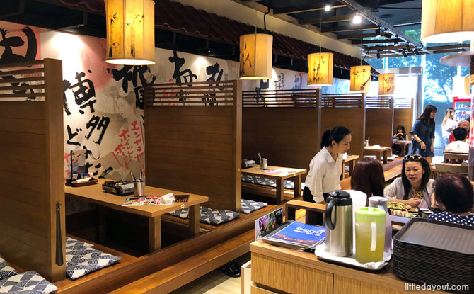 Interior of Otaru Suisan