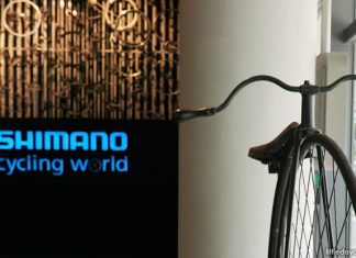 Shimano Cycling World: Bike Museum in Singapore