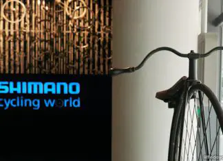Shimano Cycling World: Bike Museum In Singapore