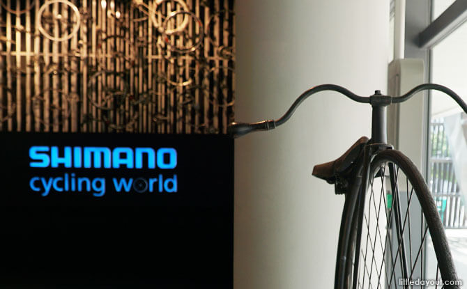 Shimano Cycling World: Bike Museum in Singapore