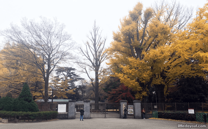 Shinjuku Gate entrance to Shinjuku Gyoen National Garden