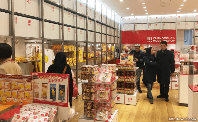 CUPNOODLES Museum Shop