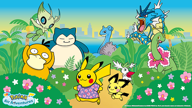 Pikachu Weekend in Singapore from 18 to 20 November 2022