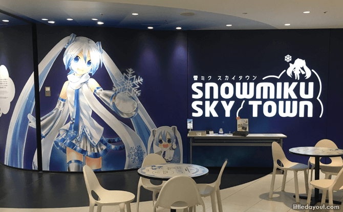 Snow Miku Sky Town