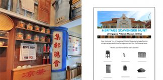 Visit The Singapore Philatelic Museum Virtual Tour And Go On A Heritage Scavenger Hunt
