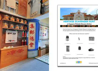 Visit The Singapore Philatelic Museum Virtual Tour And Go On A Heritage Scavenger Hunt