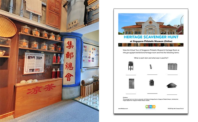 e-spm-virtual-tour Visit The Singapore Philatelic Museum Virtual Tour And Go On A Heritage Scavenger Hunt