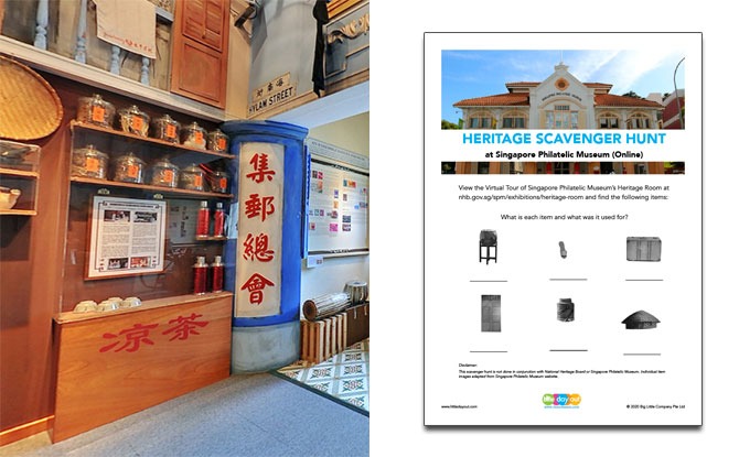 Visit The Singapore Philatelic Museum Virtual Tour And Go On A Heritage Scavenger Hunt