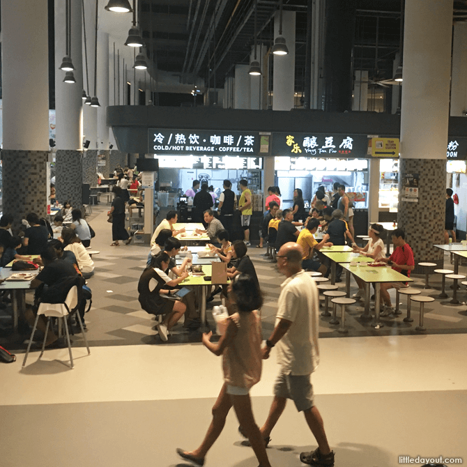 The Hawker Centre @ Our Tampines Hub