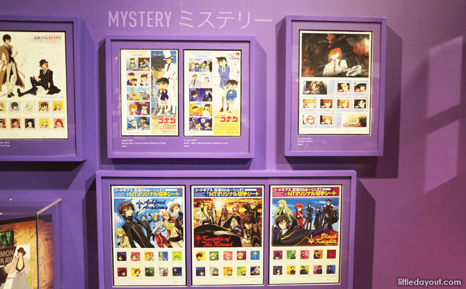 Anime Stamps at Anime X Stamps