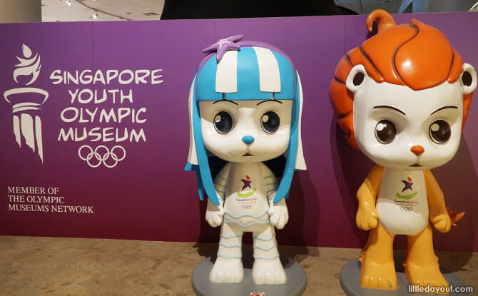 Singapore Youth Olympic Museum