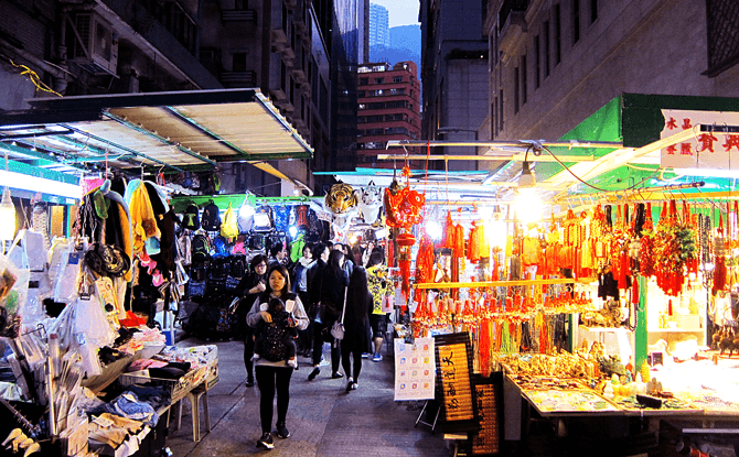 Tai Yuen Street, Hong Kong